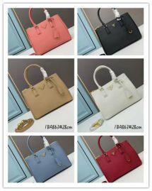 Picture of Prada Lady Handbags _SKUfw121779127fw